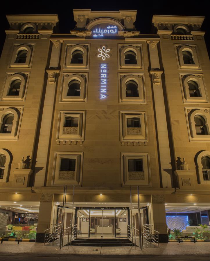 Normina Hotel Suites ダンマーム エクステリア 写真